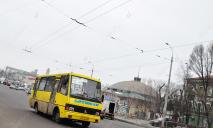В Днепре не работают 14 автобусных маршрутов: названа причина