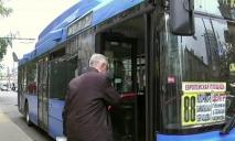 «Перемены»: в Днепре изменился автобусный маршрут