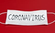 Коронавирус бьет рекорды: в Украине почти тысяча заболевших за сутки