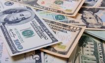Доллар продолжает дорожать: курс валют на 10-е июня