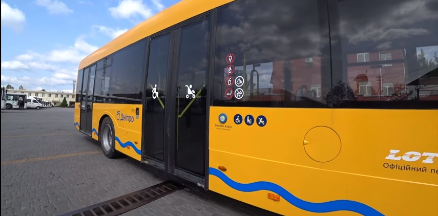 Новый дизайн автобусов в Днепре