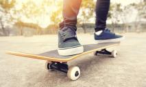 Днепряне просят запретить кататься на скейтбордах в сквере Прибрежном