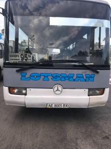Новости Днепра про «Унижал и оскорблял»: в Днепре маршрутчик высадил женщину из автобуса