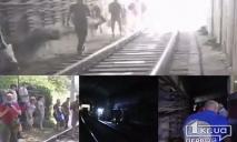 Пассажиры выходили из тоннеля пешком: сломался скоростной трамвай