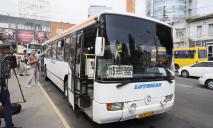 Массовые проверки маршруток в Днепре: автобусы снимают с рейсов