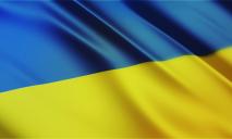 Украинцы просят Зеленского сделать песню Винника Гимном страны