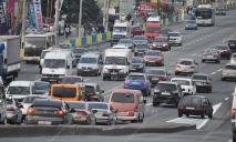 Ситуация на дорогах: где в Днепре сейчас пробки