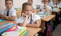 Работа школ в Украине: рекомендации Минздрава
