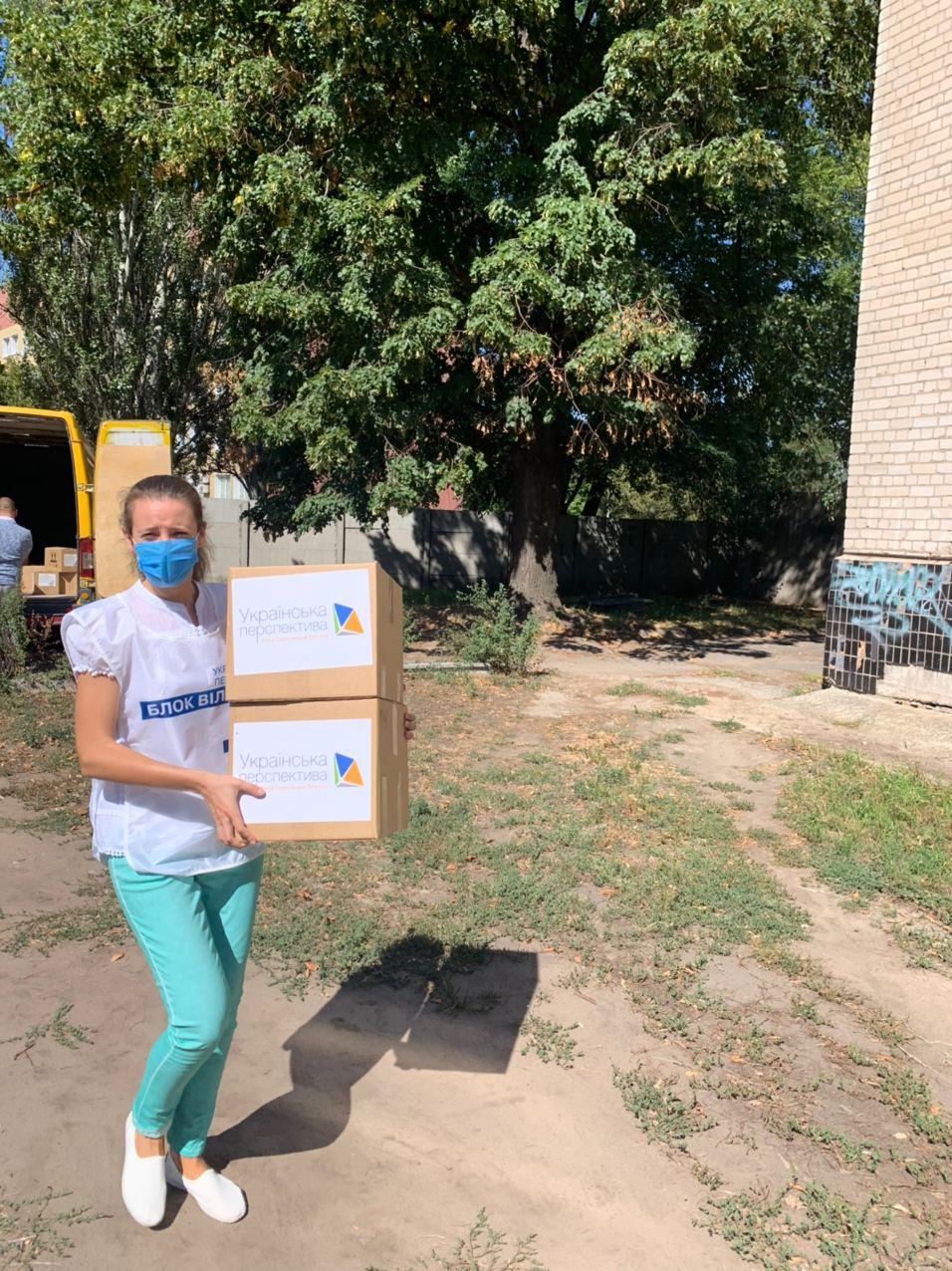 Новости Днепра про Вилкул: «Наш Блок «Украинская перспектива» внедрит страховую медицину в Днепропетровской области и запрет на закрытие учебных заведений» 