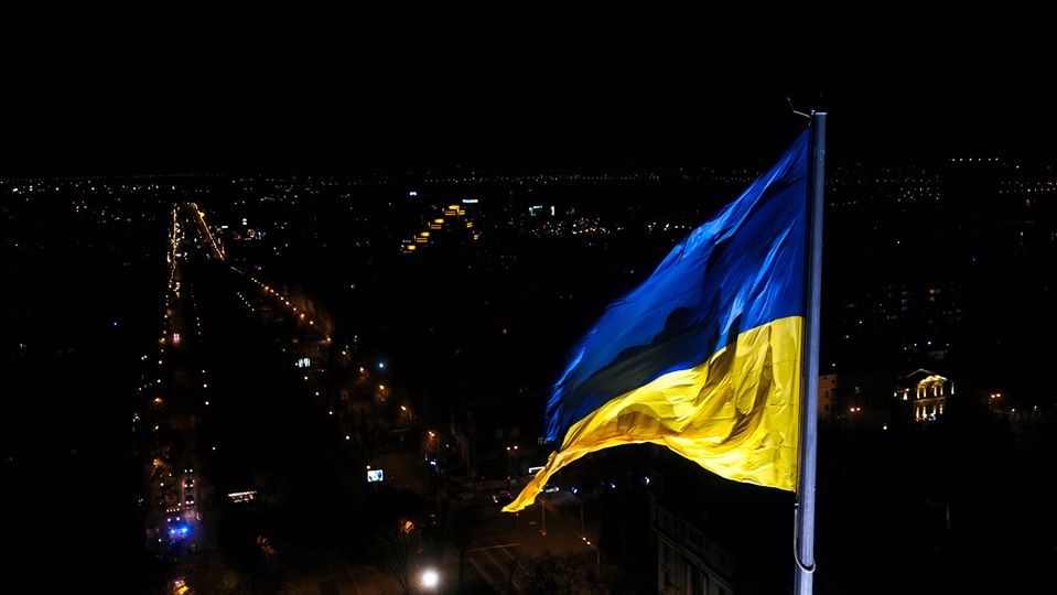 Новости Днепра про От Днепра до Киева: как города Украины соревнуются за звание самого высокого флага