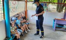Детей учили правилам пожарной безопасности в быту