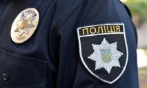 В Днепропетровской области неизвестные похитили мужчину