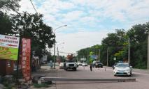 ДТП в Днепре: на Запорожском шоссе перекрыто движение