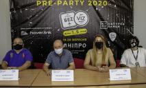 «БеZVIZ Pre-party 1.5»: громкая музыкальное событие осени этого года онлайн и оффлайн