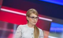 СМИ: у Юлии Тимошенко обнаружили коронавирус