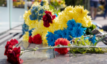 На Днепропетровщине почтили память погибших защитников Украины