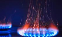 Новые правила снабжения газом: подробности