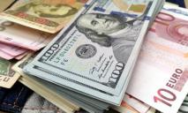 Курс валют в обменниках Днепра незначительно вырос