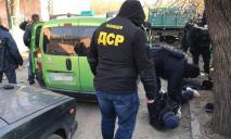 Жители Днепра доставляли наркотики в тюрьму
