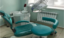 В Днепре для детского отделения городской стоматологической поликлиники №1 приобрели современное оборудование