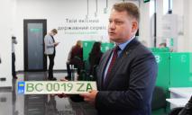 В Украине начали выдавать «зеленые» номера для электромобилей