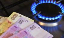 Повысят ли цены на газ в отопительный сезон: подробности
