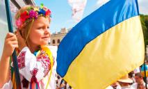 Сколько украинцев считают себя патриотами: опрос