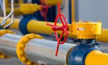 «Нафтогаз» на четверть повысил цену на газ для производителей тепла в октябре