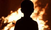 Ужасная трагедия: во время пожара погибли трое детей
