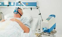 В чем проблема с медицинским кислородом для украинских больниц