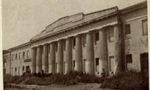Белые колонны и желтые стены: как проходит реставрация старейшего здания в Днепре