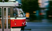 Не ждите зря: в Днепре временно не будет ездить трамвай №9