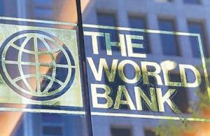 Новости Днепра про Всемирный банк выделит Украине почти 3 миллиарда гривен