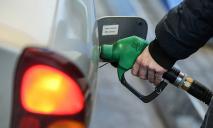 Чего ждать: в Украине могут измениться цены на бензин