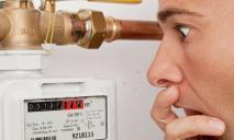Не переплачивайте: закон позволяет не платить за «нетеплое» отопление