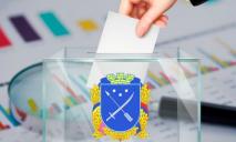 Кто победил на выборах мэра в Днепре: результаты голосования