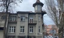 Своими силами: жители особняка Непокойчицкого в Днепре обновили его фасад