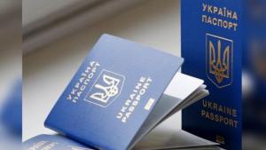 В Украине планируется прекратить использование паспортов в форме книжечки и заменить их на пластиковые карты. Новости Украины