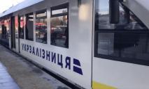 Покупайте билет заранее: УЗ восстановит движение поезда через Днепропетровщину