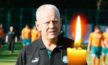 На 68-м году жизни умер легендарный футболист, в прошлом игрок ФК «Днепр»