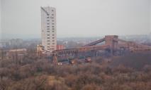 Одного достали: под обвалом на Днепропетровщине находятся шахтеры