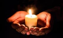 Готовьте свечи: вторник оставит многих днепрян без света