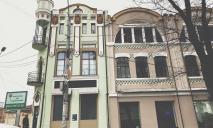 Бывшая фабрика сладостей Лурье в Днепре: как здание выглядит после реновации