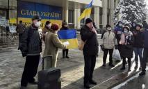 Тарифный митинг: протесты добрались до Днепра (ФОТО)