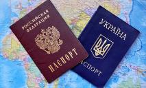 За российский паспорт можно попасть за решетку на срок от 3-х до 5-ти лет