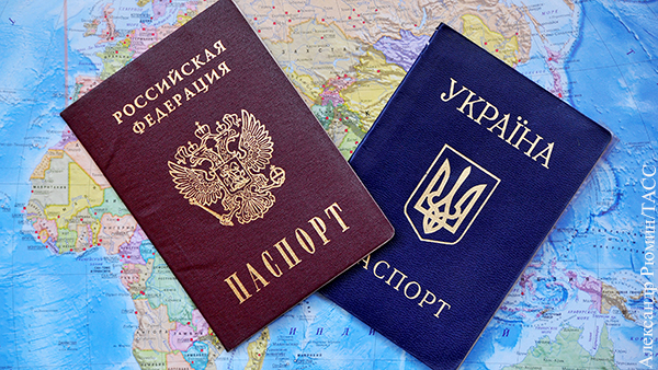 За российский паспорт . Новости Днепра