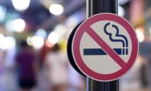 В Украине могут ограничить продажу сигарет