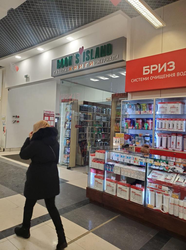 Новости Днепра про Языковой скандал в Днепре: продавец набросился на журналистку