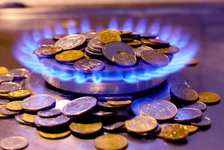Новости Днепра про Установлены тарифы на газ на март