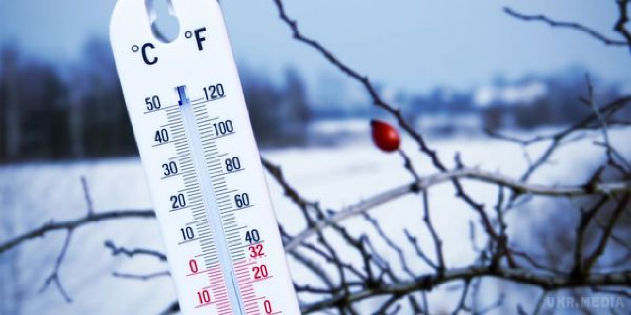 Новости Днепра про Морозы усиливаются: погода в Днепре на 17 февраля